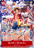 Monkey D. Luffy (One Piece Day '24) (JP) One Piece Promotion Cards Promo ST10-006