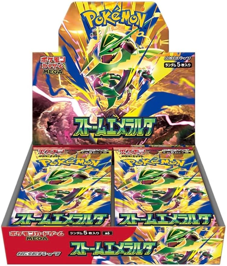 【PRE-ORDER】Storm Emeralda Booster Box M6 Japanese w/Shrink