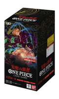 OP-06 Wings of the Captain Booster Box (JP)