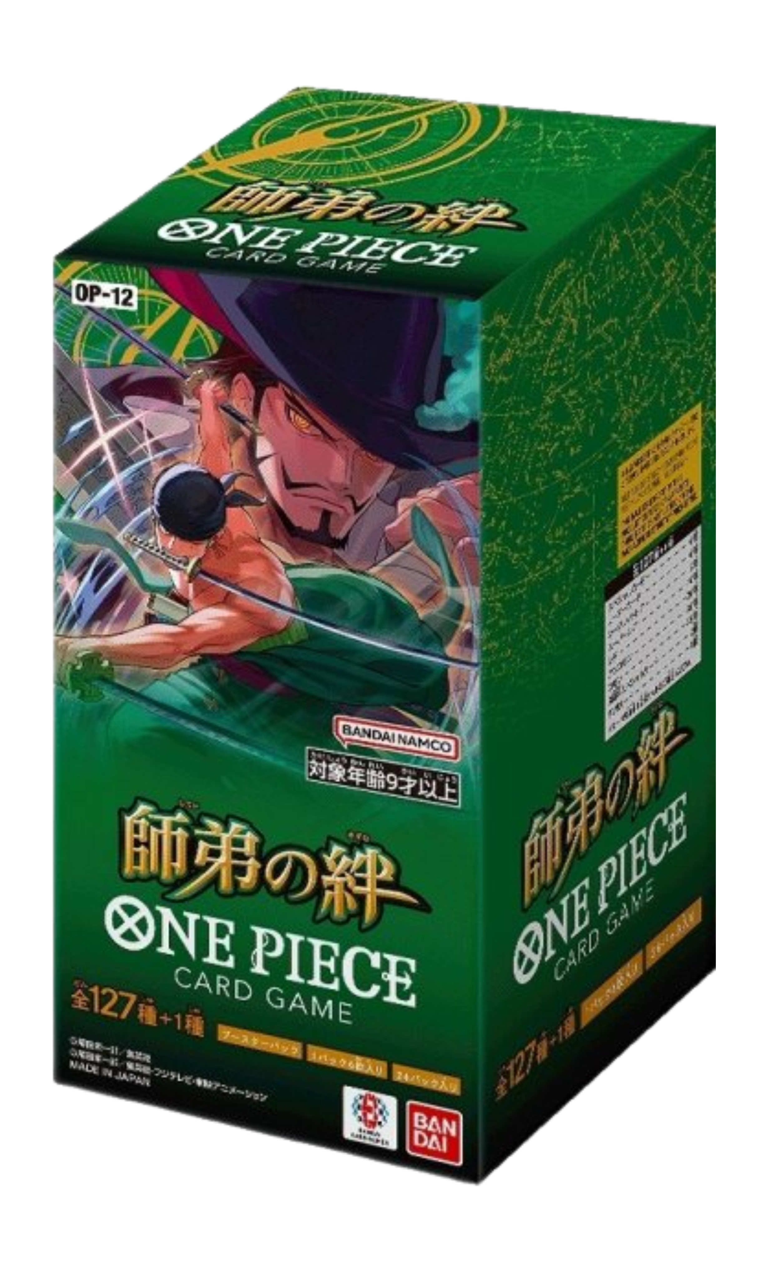 OP-12 Legacy of the Master Booster Box (JP)