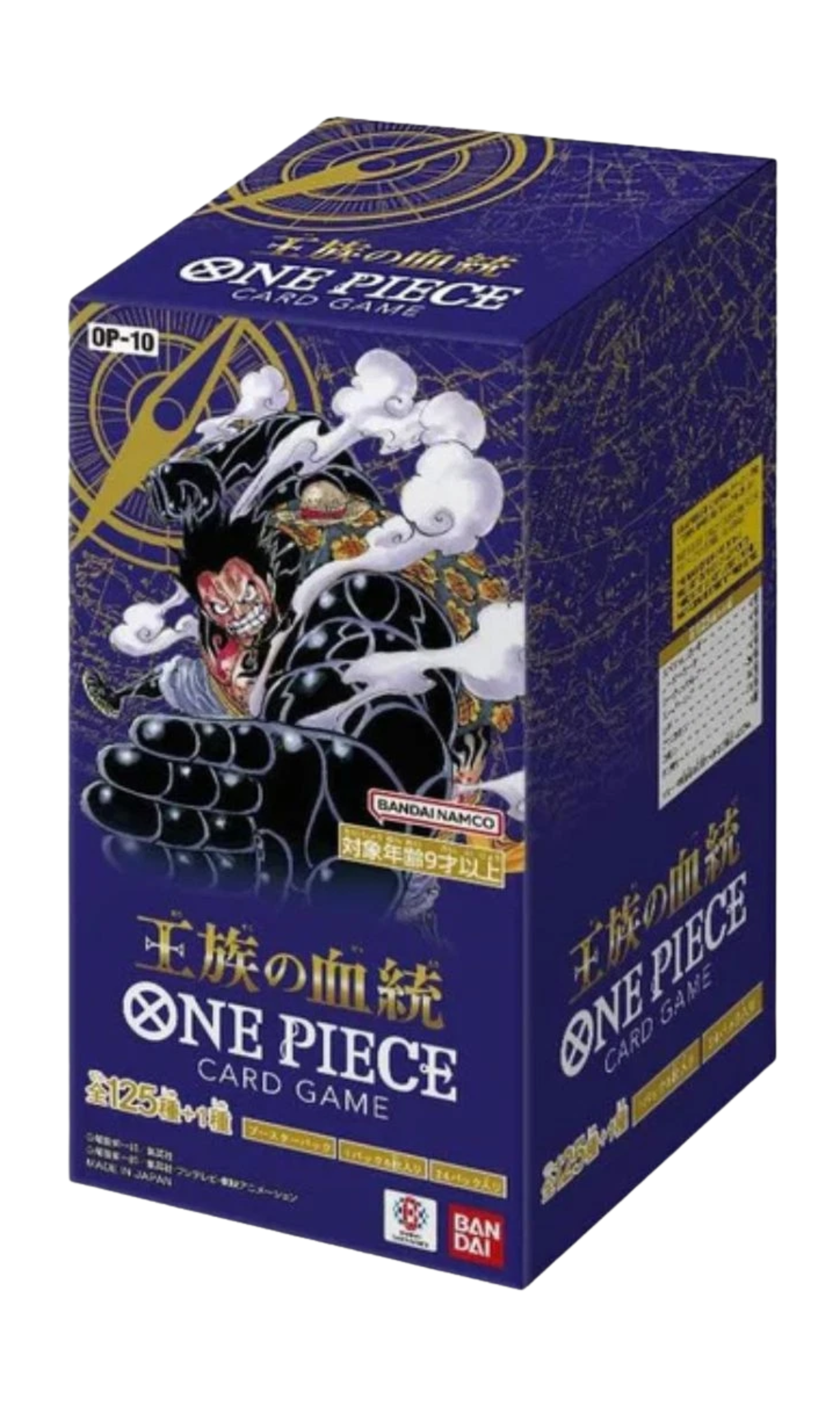OP-10 Royal Bloodline Booster Box (JP)