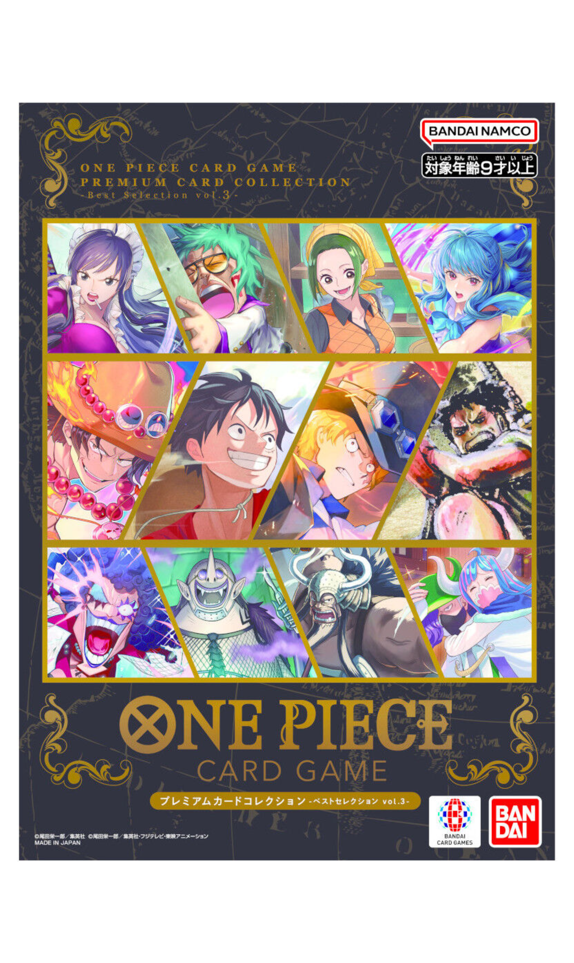 One Piece Premium Card Collection -Best Selection Vol. 3-