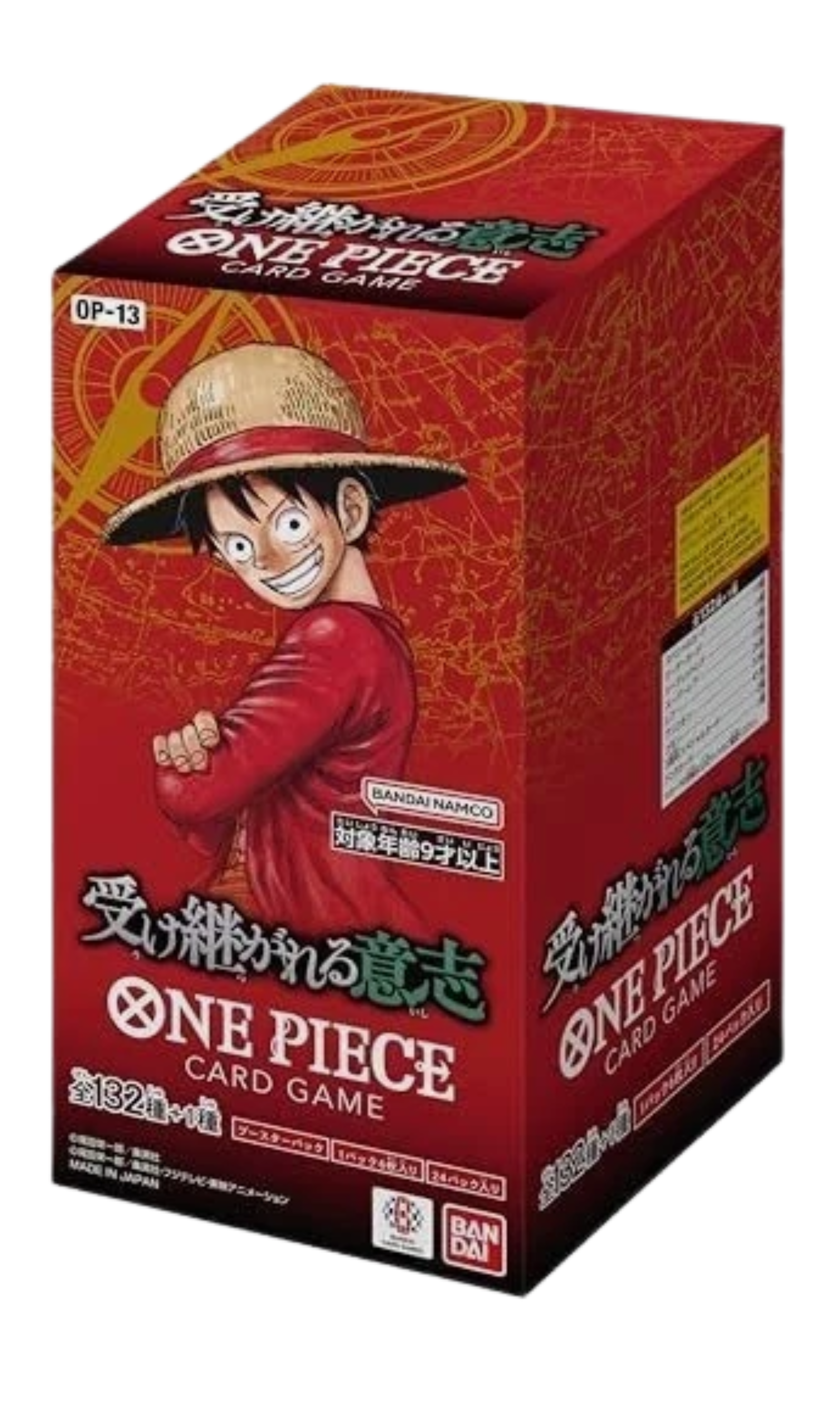 OP-13 Carrying On His Will Booster Box (JP)