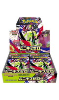Mega Munikis Nihil Zero Booster Box M3 (JP) - Sealed