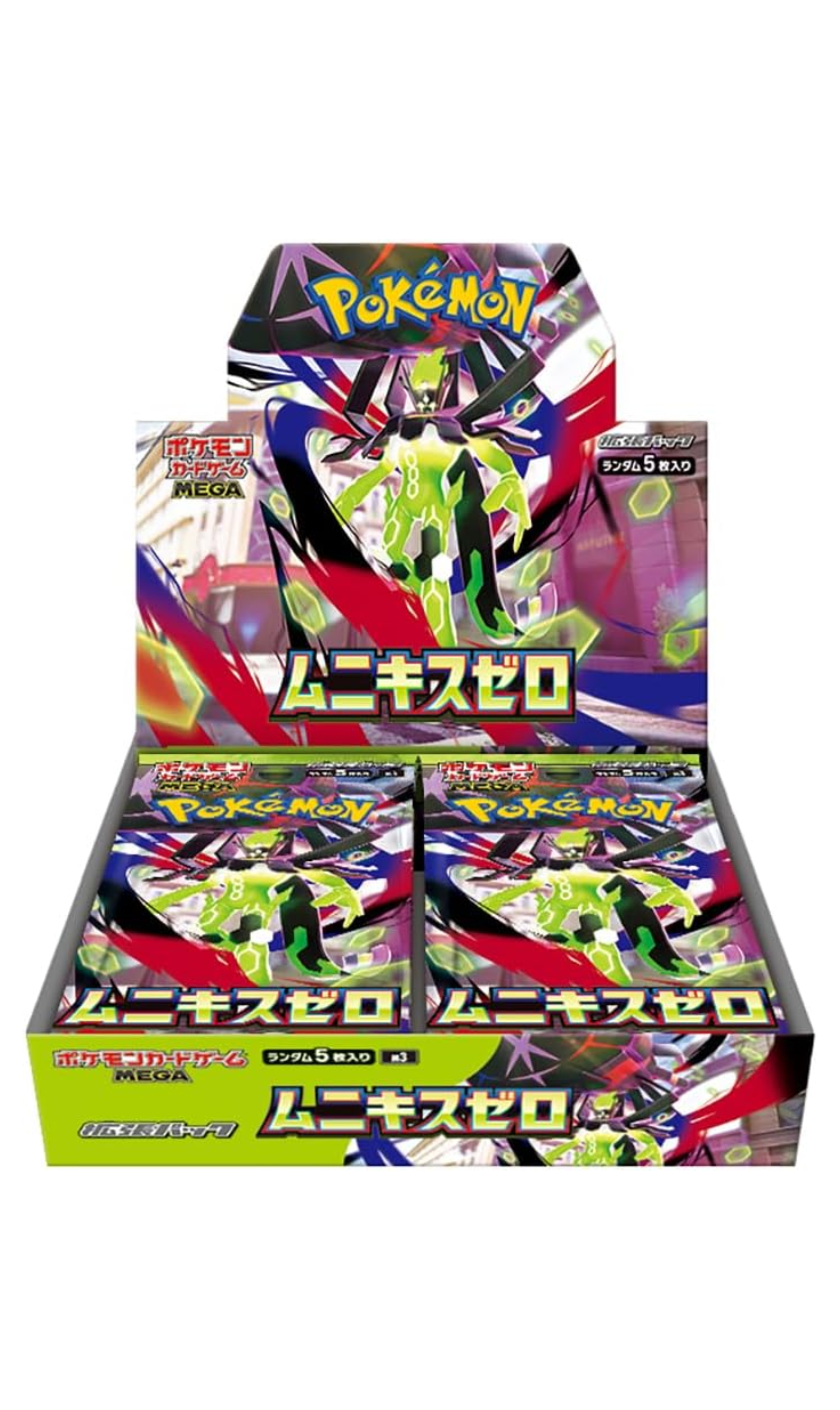 Mega Munikis Nihil Zero Booster Box M3 (JP) - Sealed