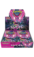 Night Wanderer Booster Box SV6A (JP) - Sealed