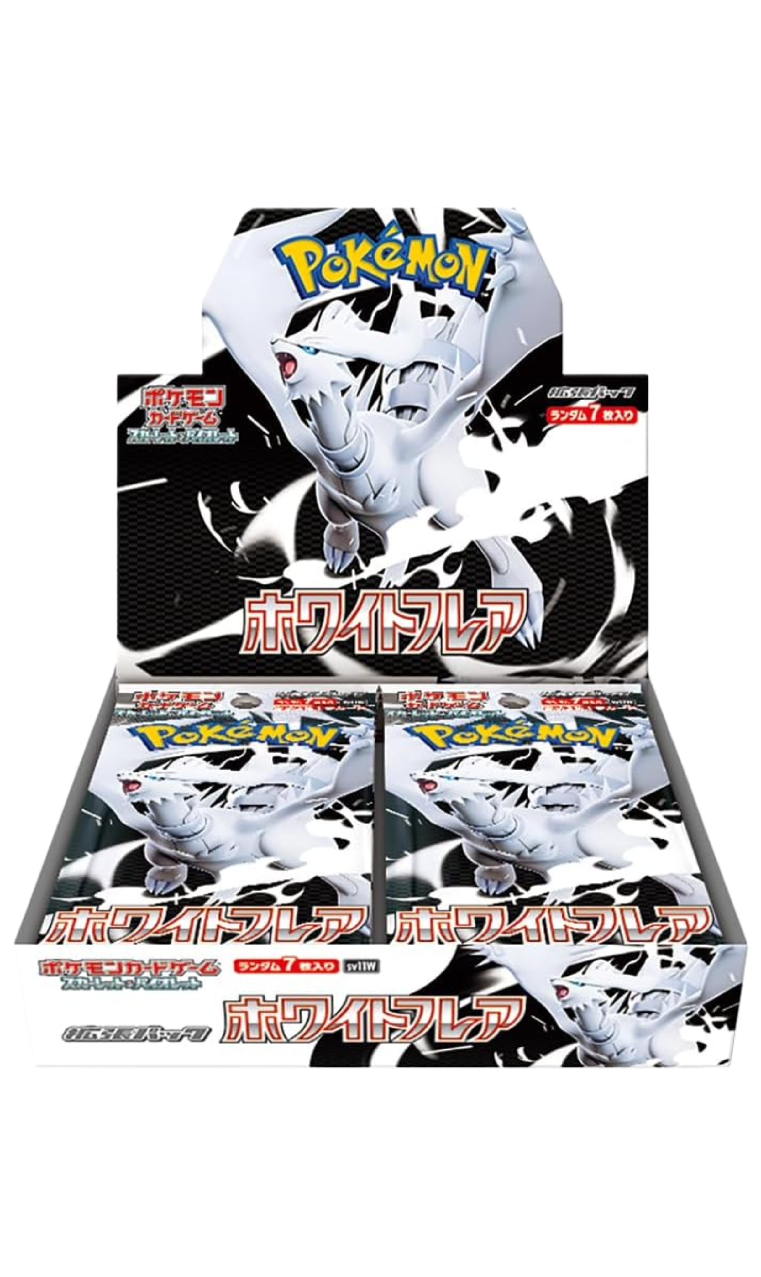 White Flare Booster Box SV11W (JP) - Sealed