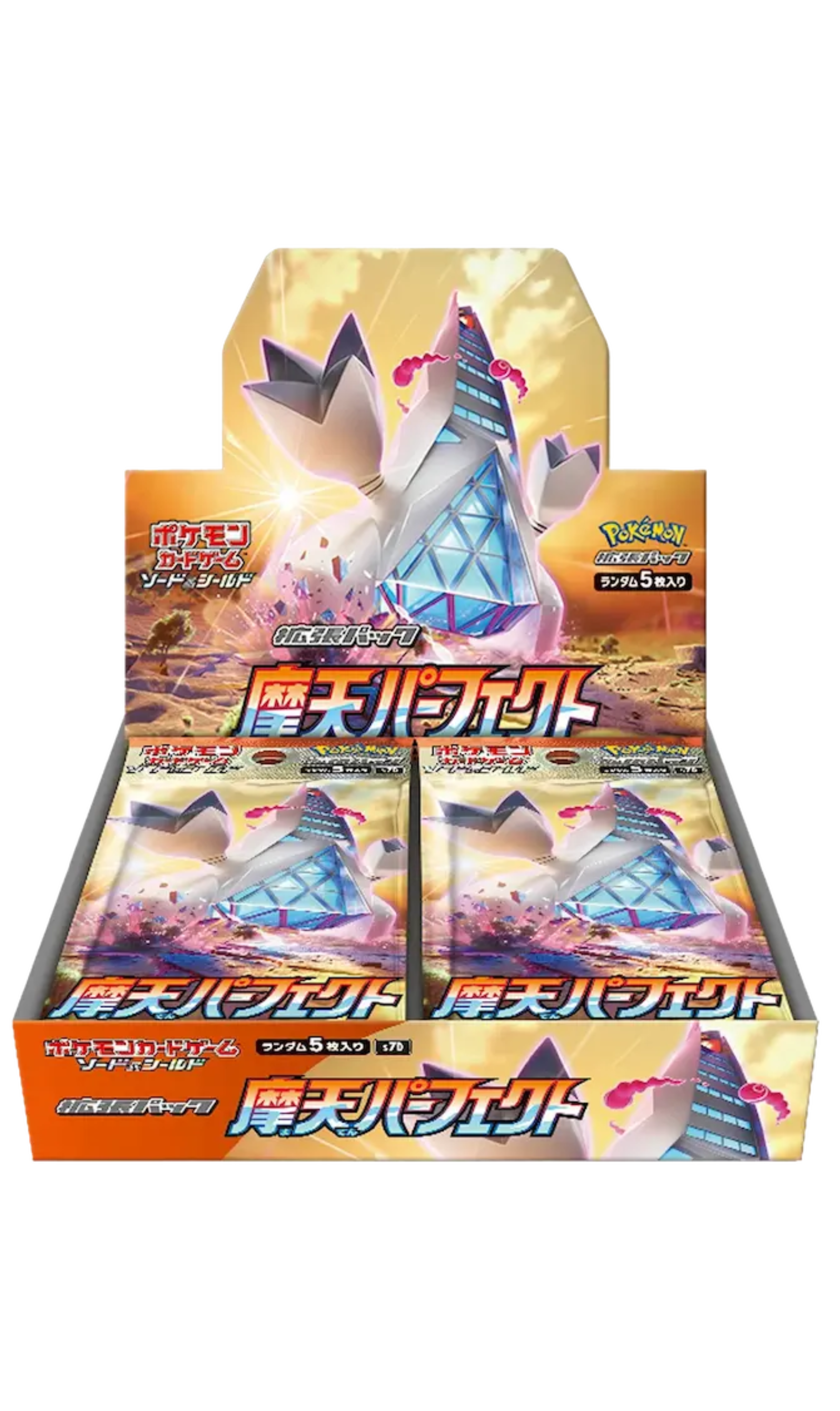 Towering Perfection Booster Box S7D (JP) - Sealed