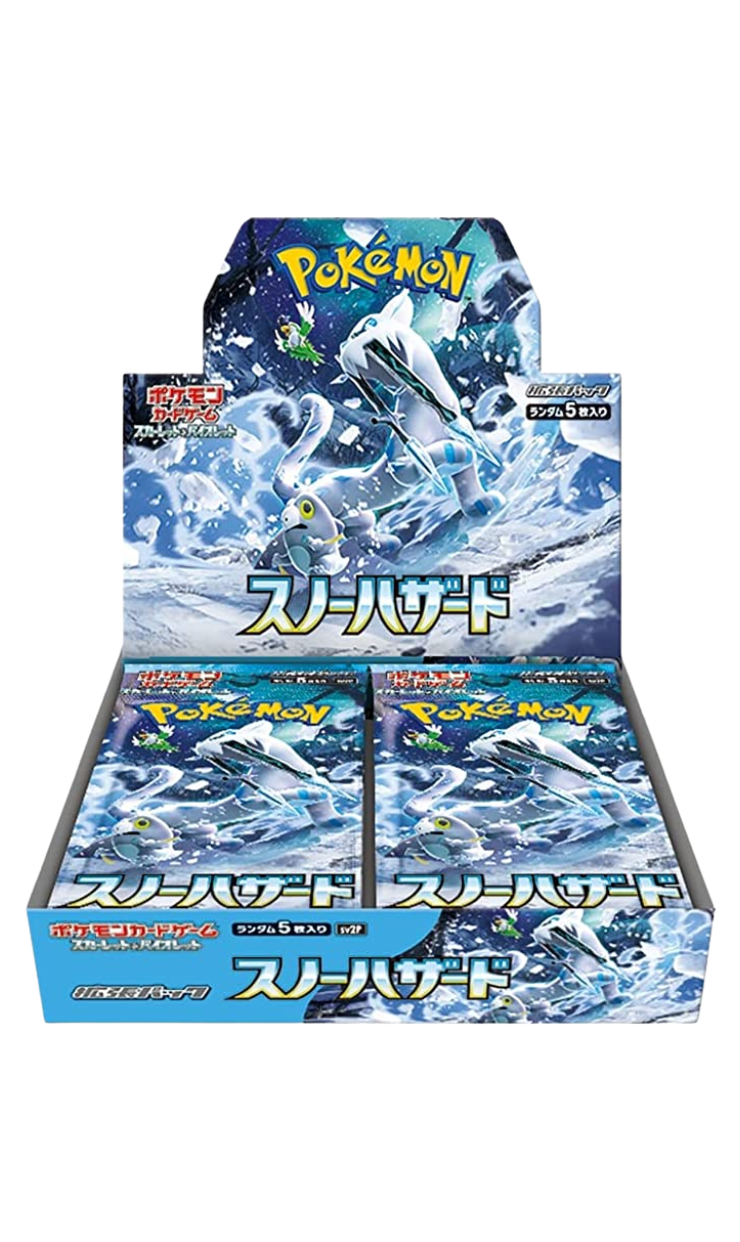 Snow Hazard Booster Box SV2P (JP) - Sealed
