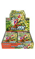 Scarlet ex Booster Box SV1S (JP) - Sealed