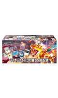 Ruler of the Black Flame Deck Build Box (JP) - Sealed