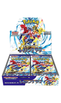 Raging Surf Booster Box SV3A (JP) - Sealed