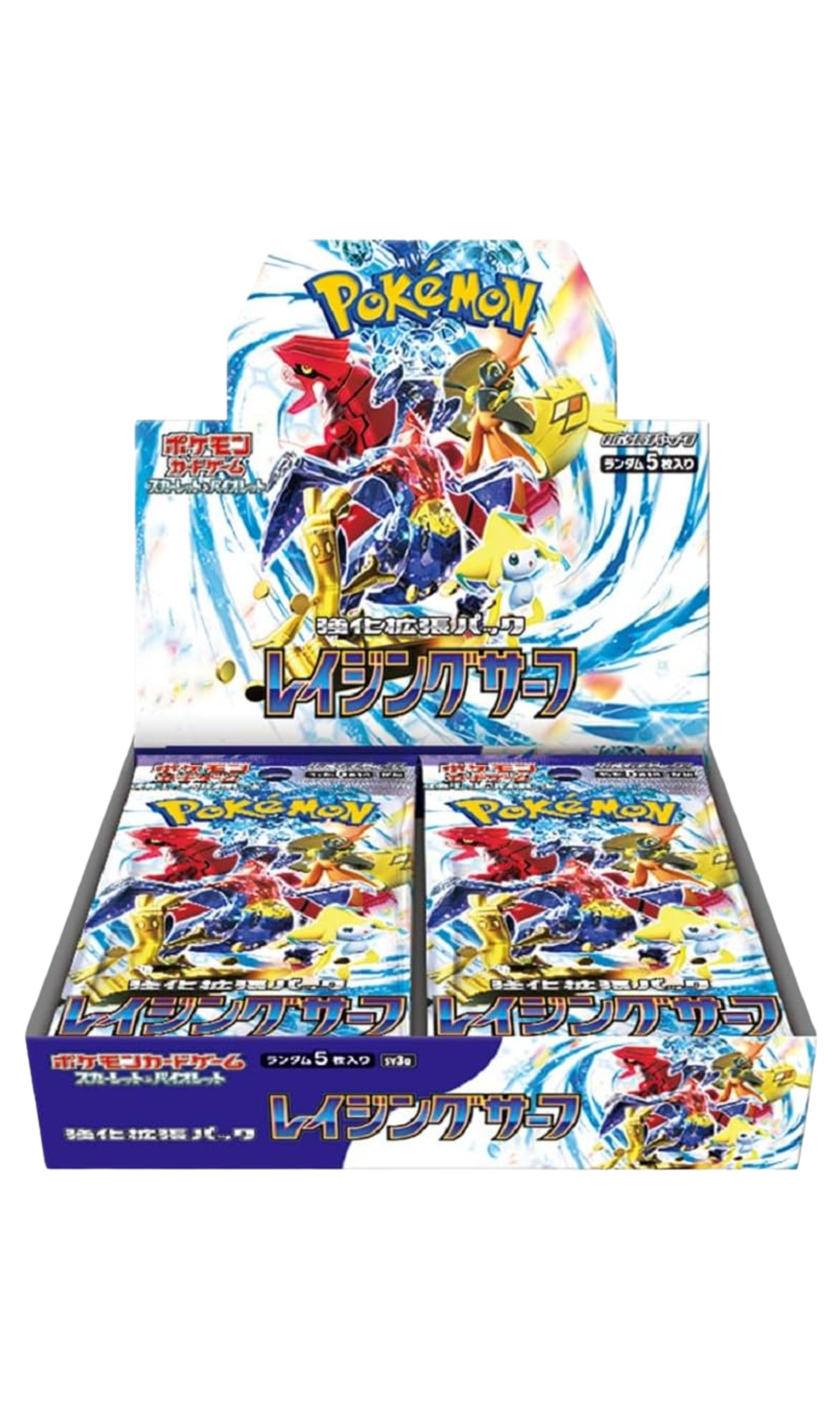 Raging Surf Booster Box SV3A (JP) - Sealed
