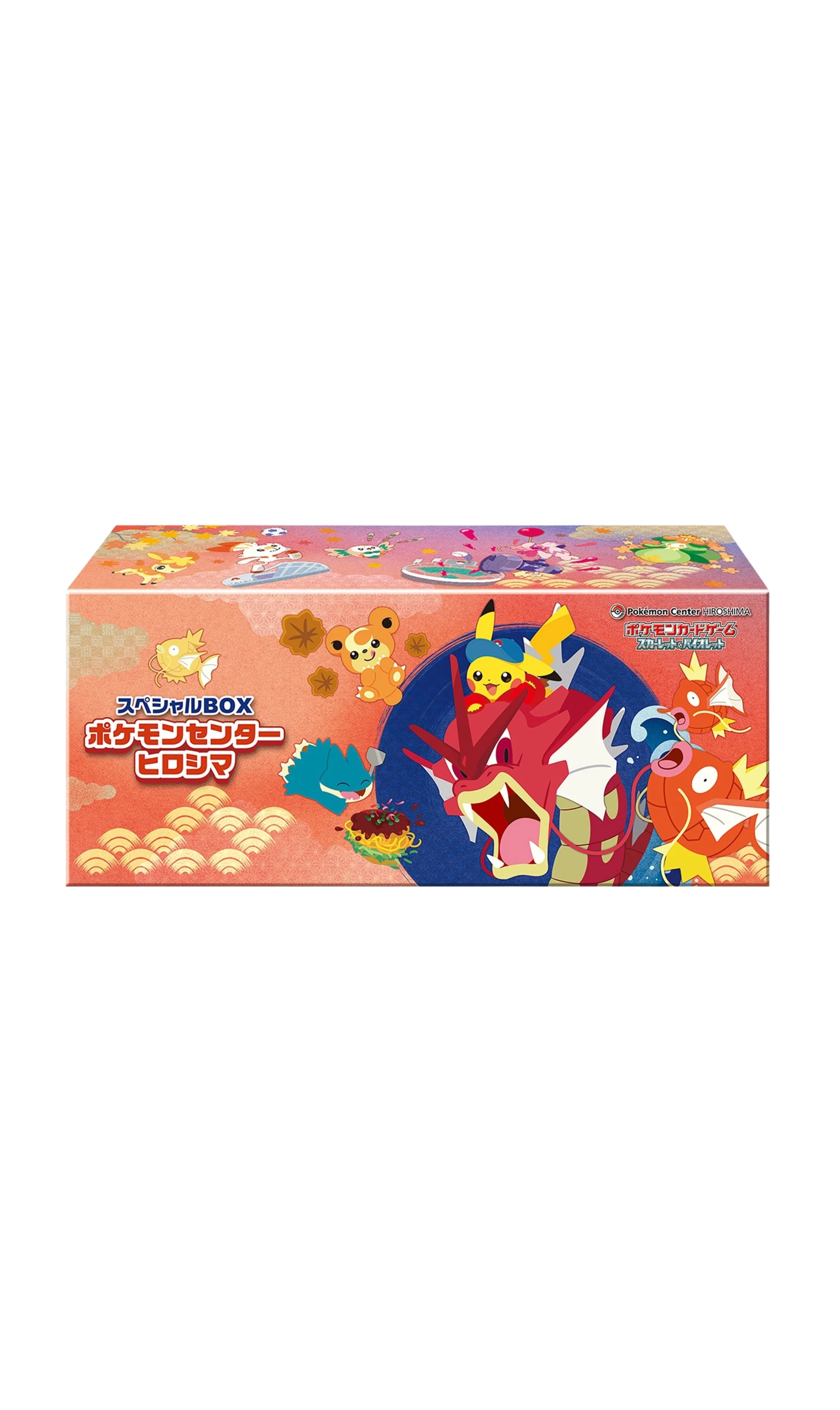 Hiroshima Box (Pokemon Center) (JP)