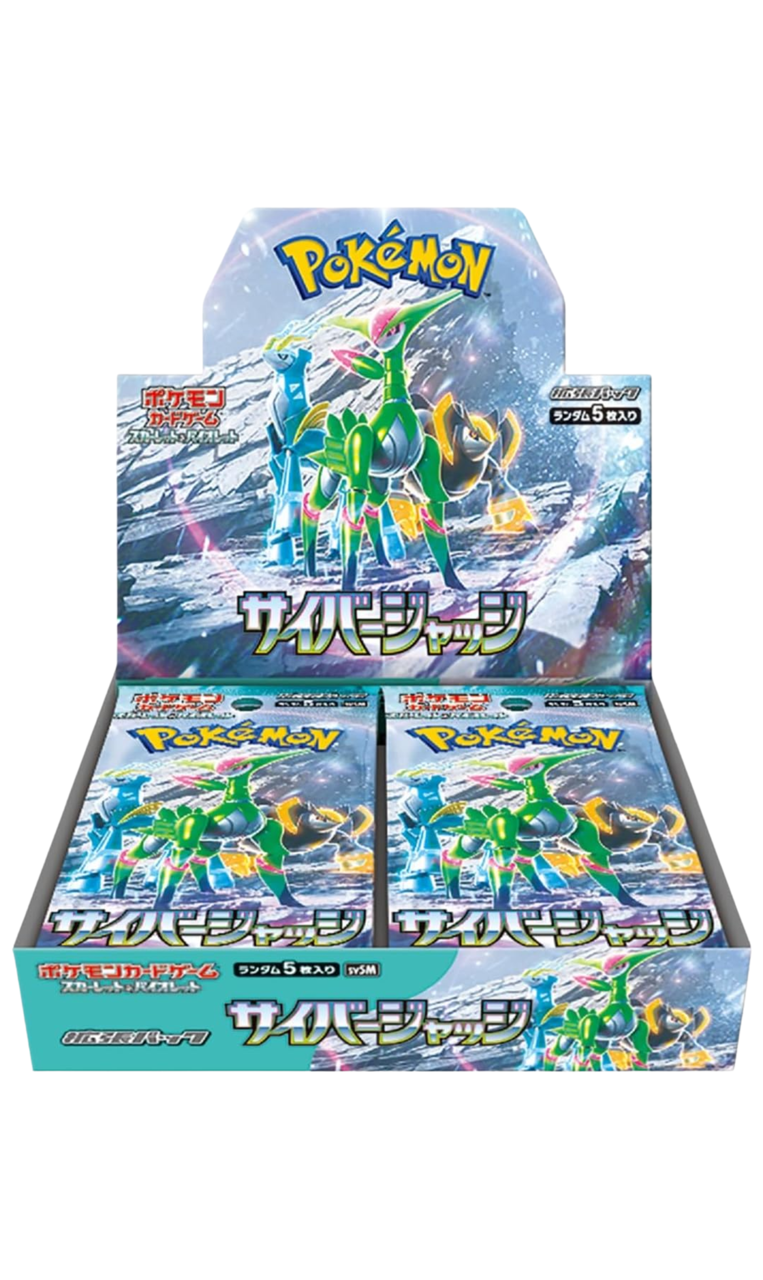 Cyber Judge Booster Box SV5M (JP) - Sealed