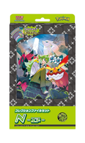Scarlet & Violet Collection File Set N (JP)