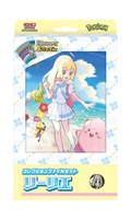 Scarlet & Violet Lillie Collection File Set (JP)