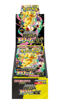 MEGA Dream ex Booster Box M2A (JP) - Sealed