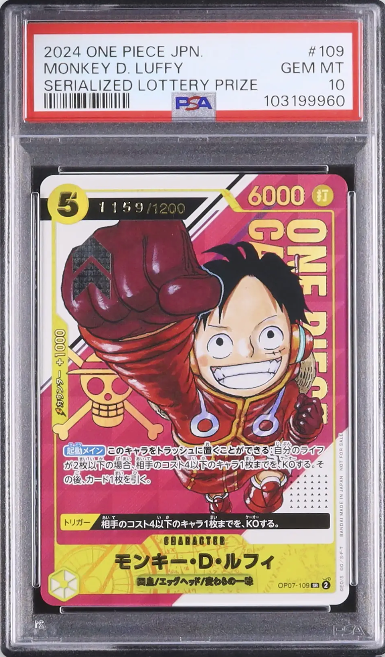 PSA 10 Monkey D. Luffy Serialized Lottery Prize OP07-109