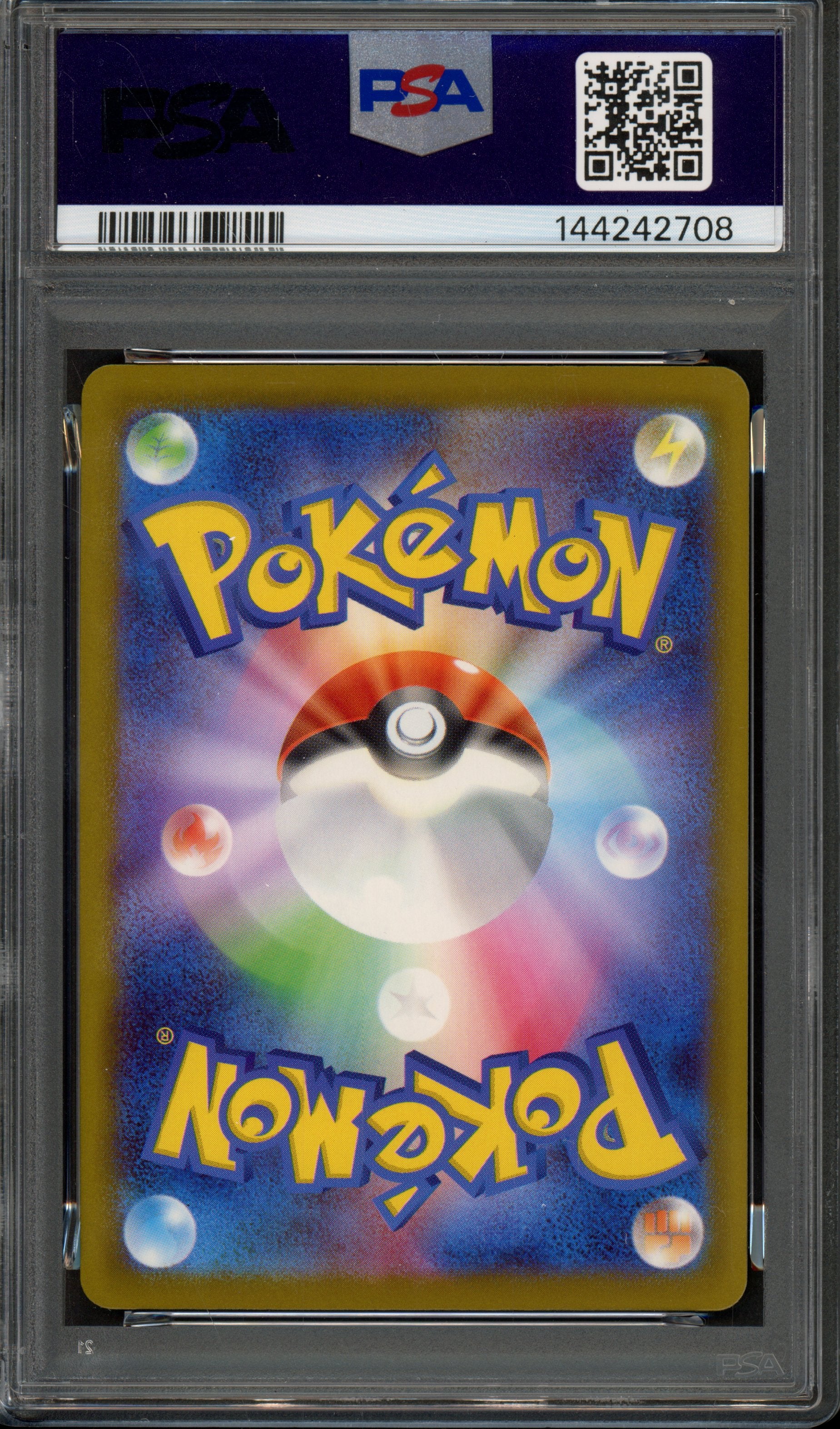 PSA 10 Mega Gengar ex MEGA Dream ex Mega Attack Rare 230/193