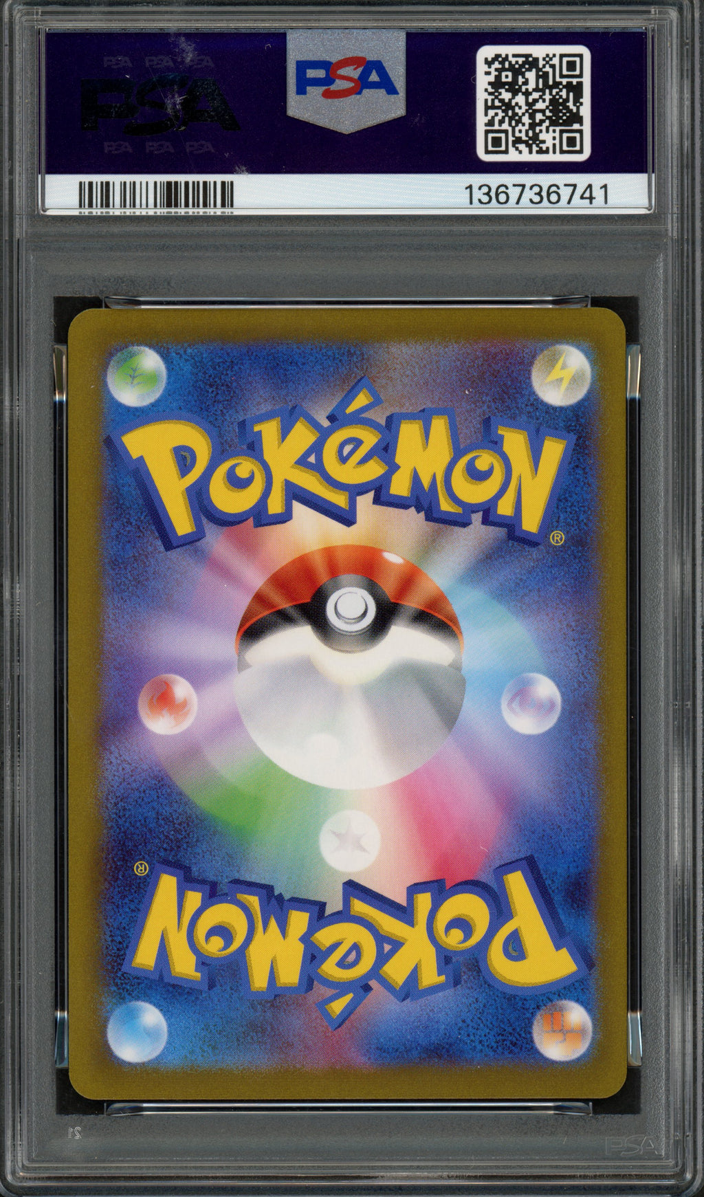 PSA 10 Jolteon (Yu Nagaba) Scarlet & Violet Promo JP Promo 064/SV-P