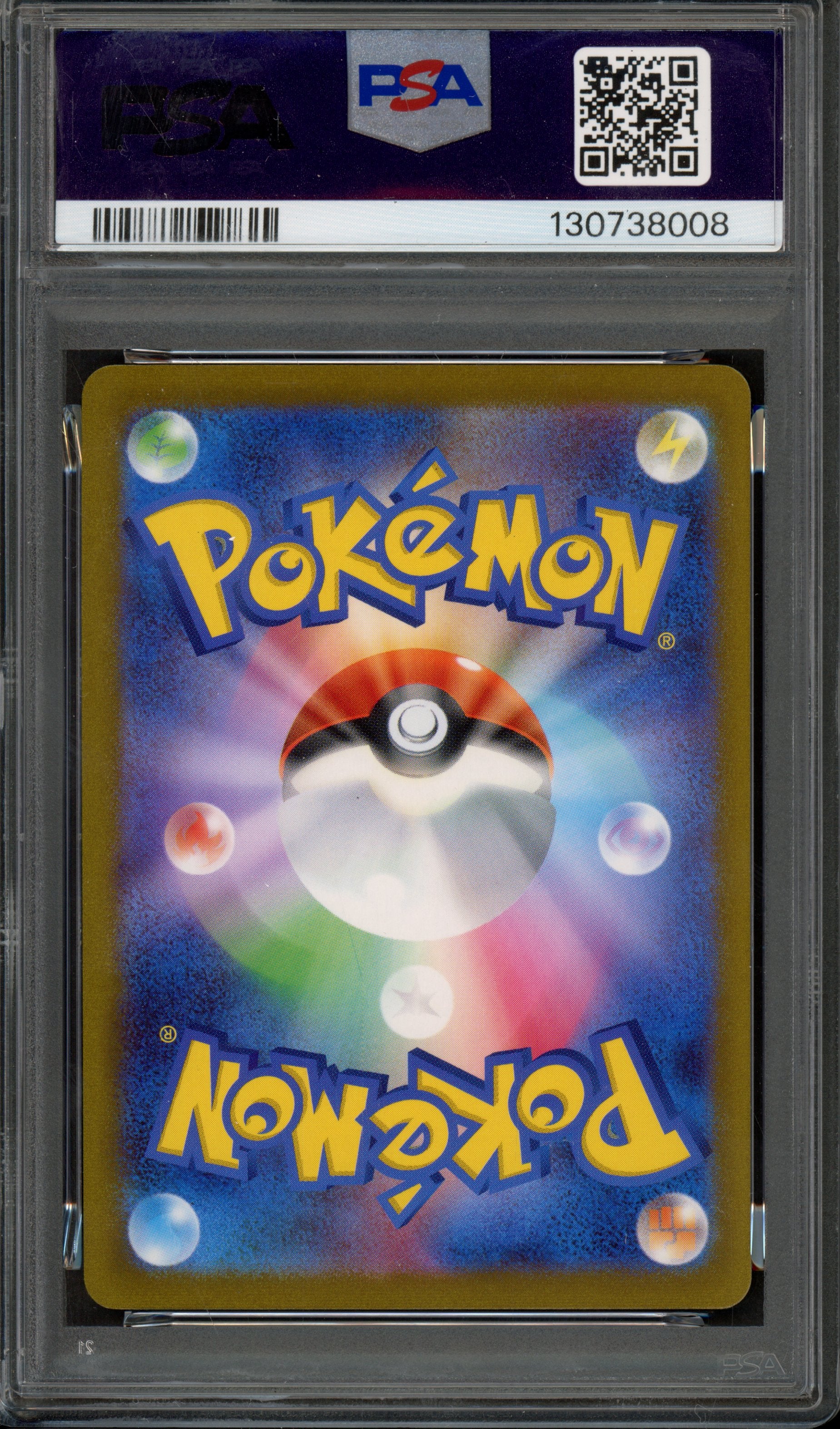PSA 10 Leafeon (Yu Nagaba) Scarlet & Violet Promo JP Promo 068/SV-P