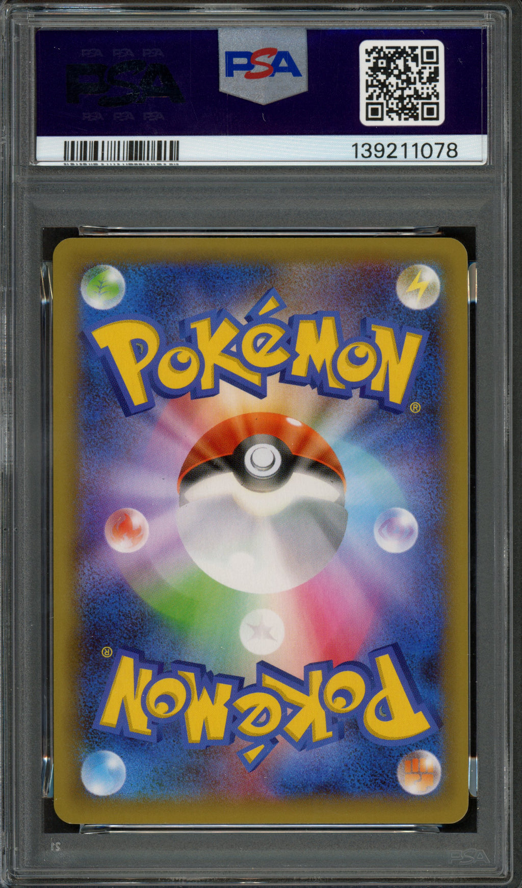 PSA 10 Umbreon Star (JP) 25th Anniversary Promo (JP) Common 012/025