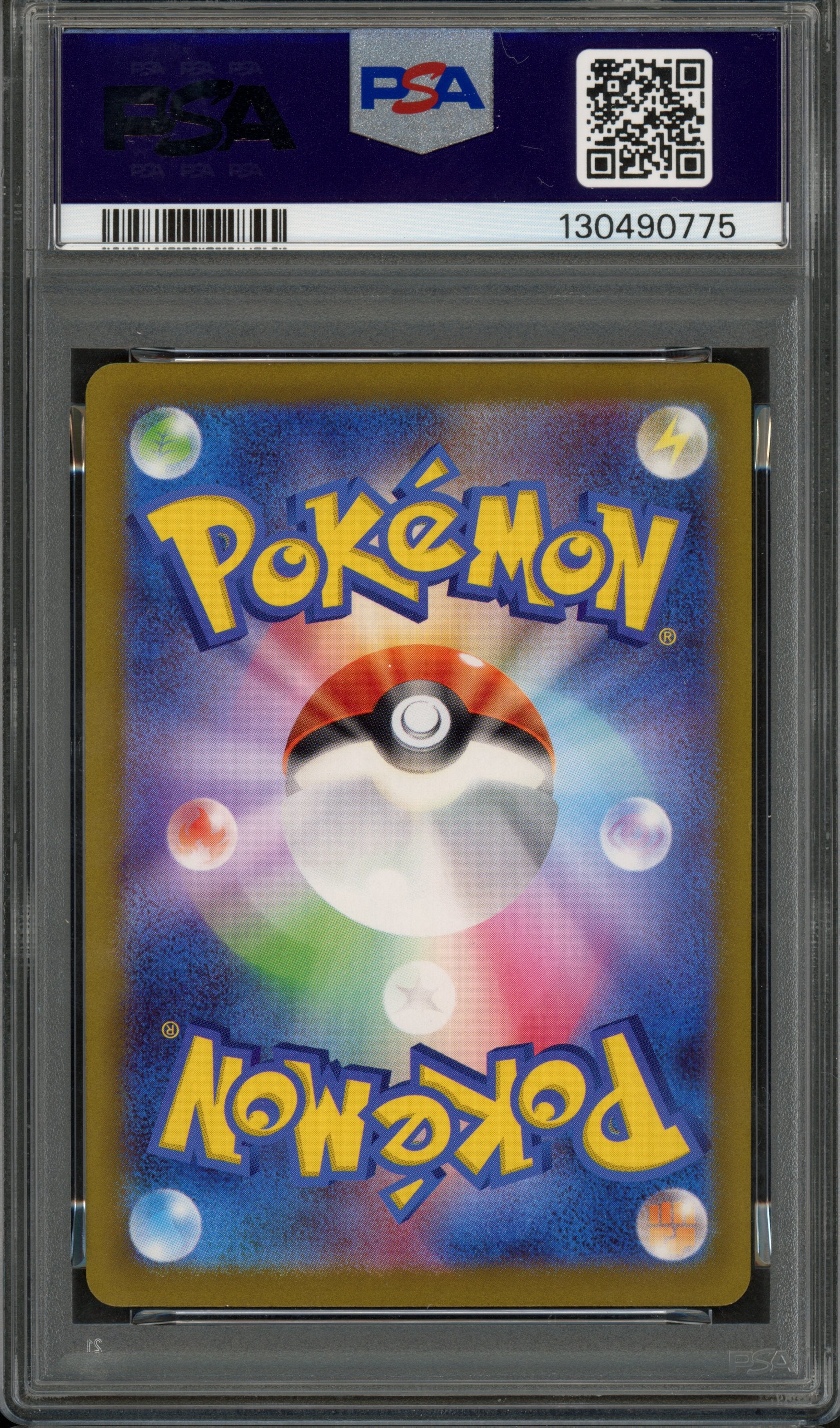 PSA 10 Pikachu (JP) Scarlet & Violet Promo JP Common 120/SV-P