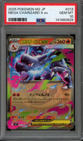 PSA 10 Mega Charizard X ex Inferno X Double Rare 013/080