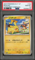 PSA 10 Pikachu (JP) Scarlet & Violet Promo JP Common 120/SV-P