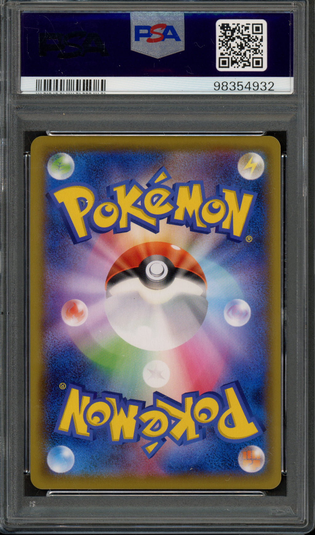 PSA 10 Piplup (JP) Dream League Secret Rare 052/049