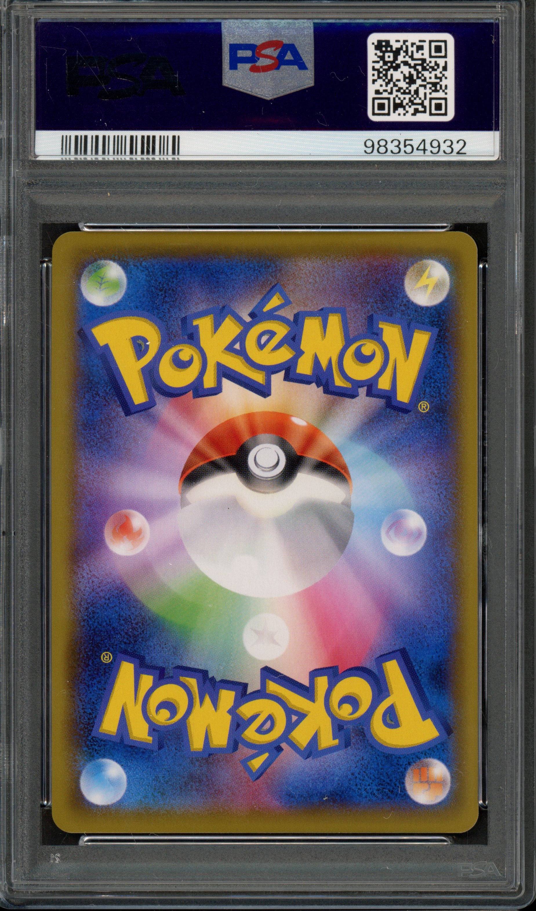 PSA 10 Piplup (JP) Dream League Secret Rare 052/049