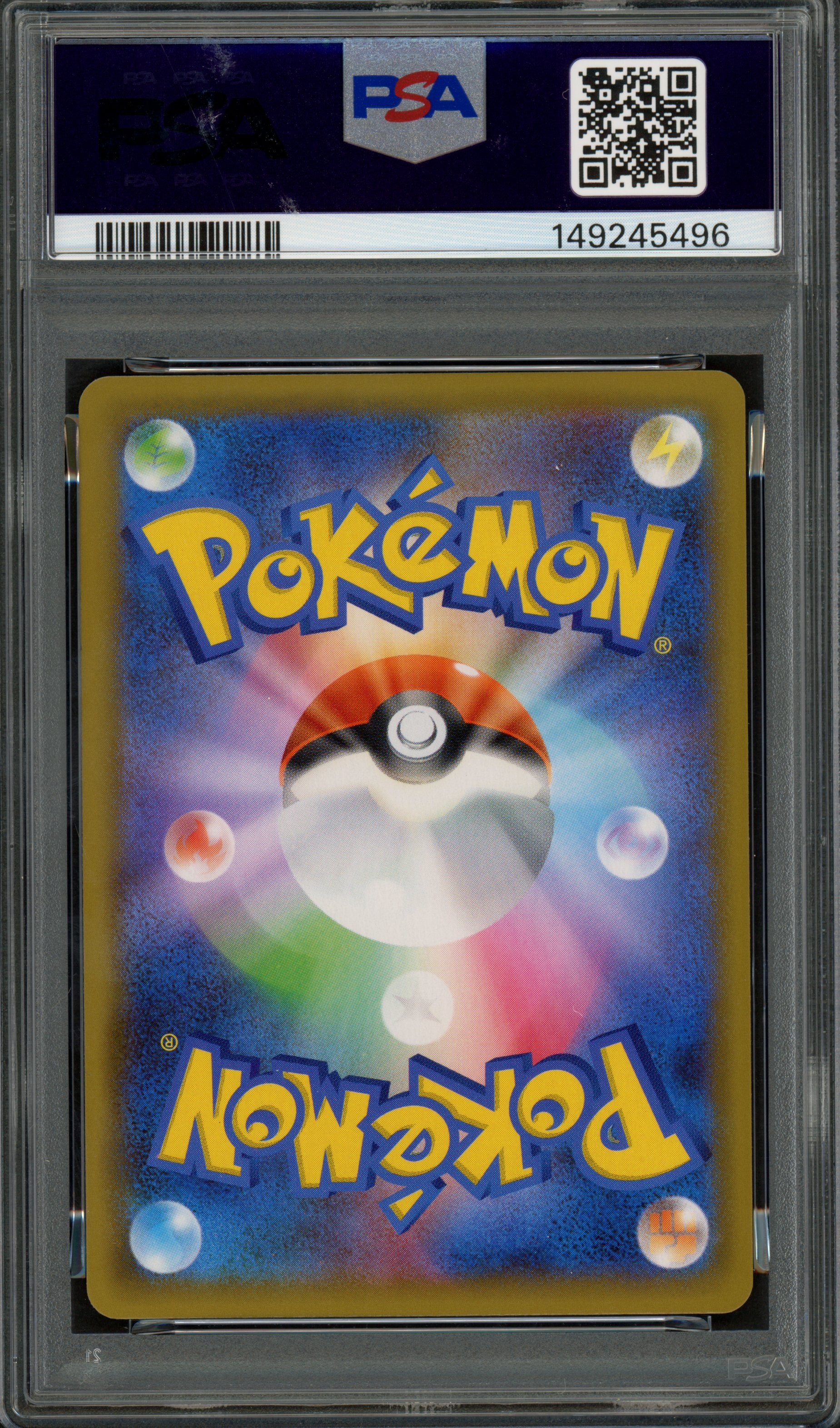 PSA 10 Blastoise (JP) 25th Anniversary Promo (JP) Common 003/025