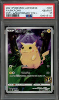 PSA 10 Pikachu Collection (JP) 25th Anniversary Common 001/028