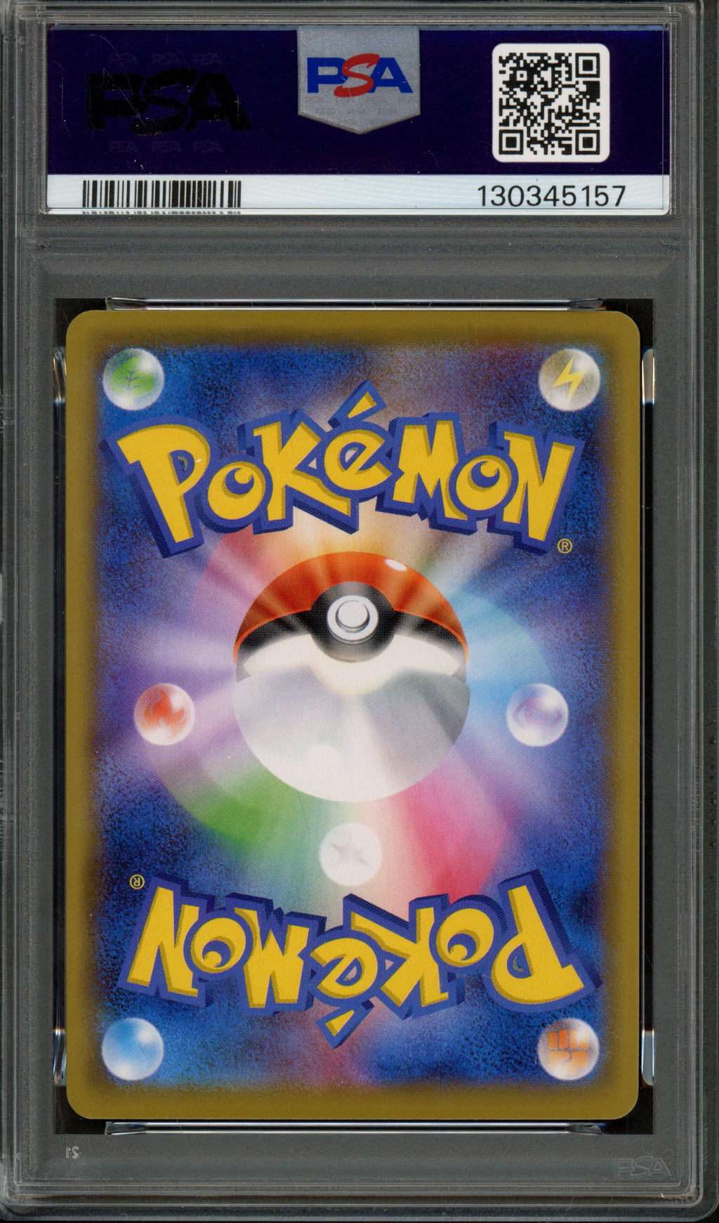 PSA 10 Pikachu Collection (JP) 25th Anniversary Common 001/028