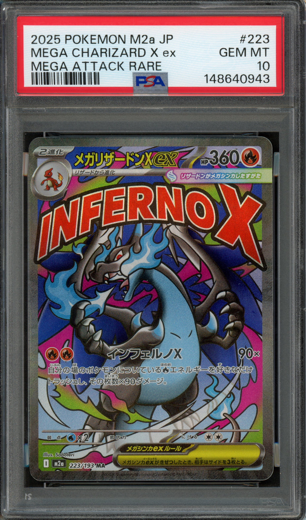 PSA 10 Mega Charizard X ex MEGA Dream ex Mega Attack Rare 223/193