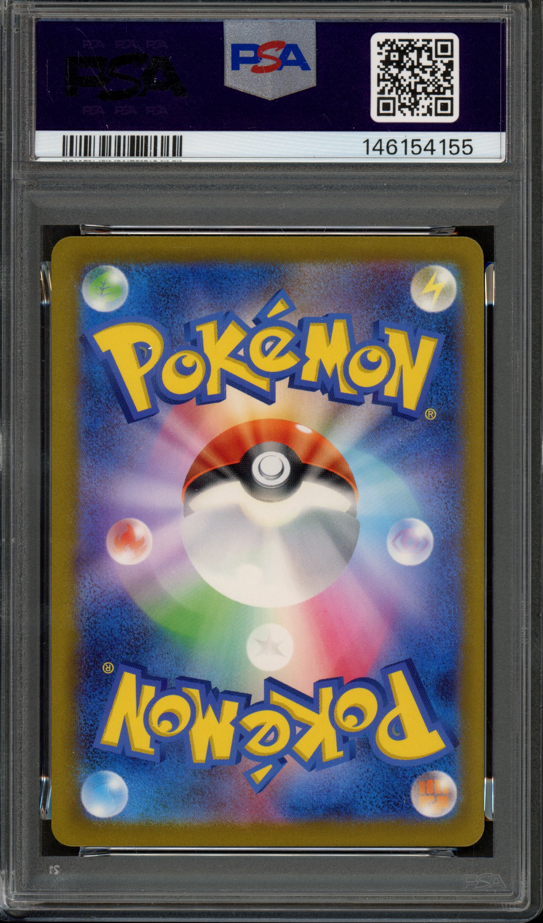 PSA 10 Charmander (JP) SVG Special Deck Set ex Promo 051/049