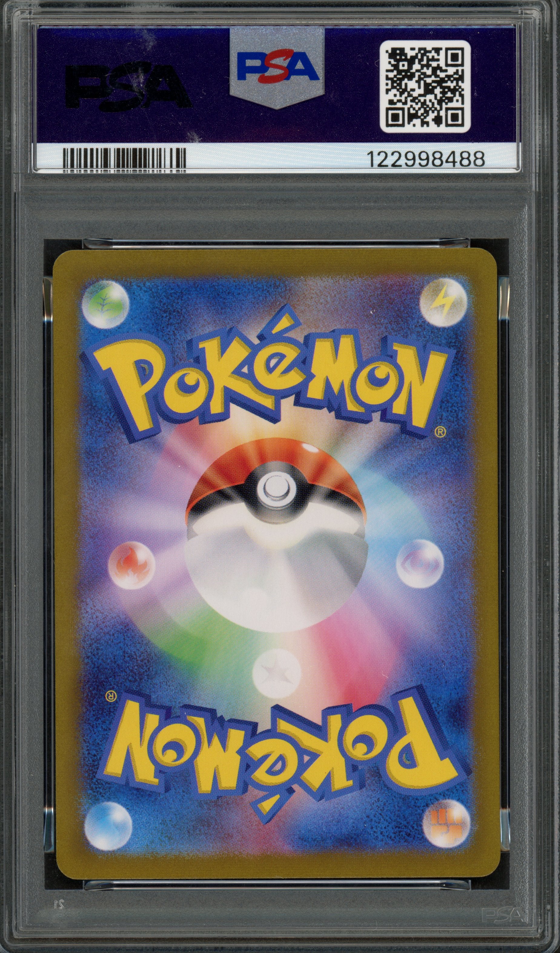 PSA 10 Snorlax (JP) Pokemon 151 Art Rare 181/165