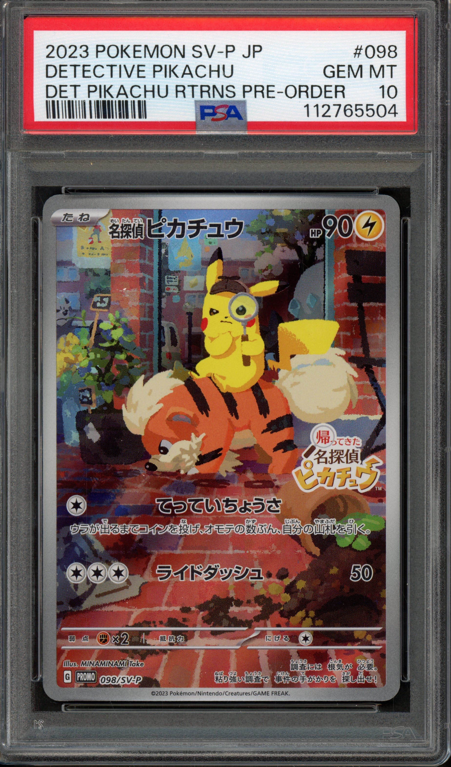 PSA 10 Detective Pikachu (JP) Scarlet & Violet Promo JP Promo 098/SV-P