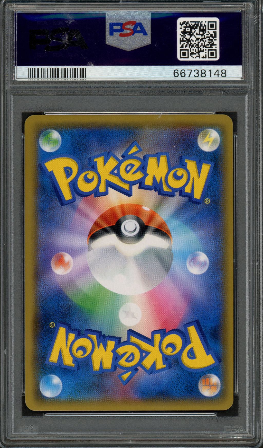 PSA 10 Tea Party Pikachu (JP) Sun & Moon Promos JP Promo 325/SM-P