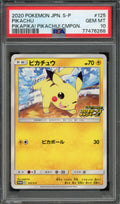 PSA 10 Pikachu (JP) Sword & Shield Promos (JP) Common 125/S-P