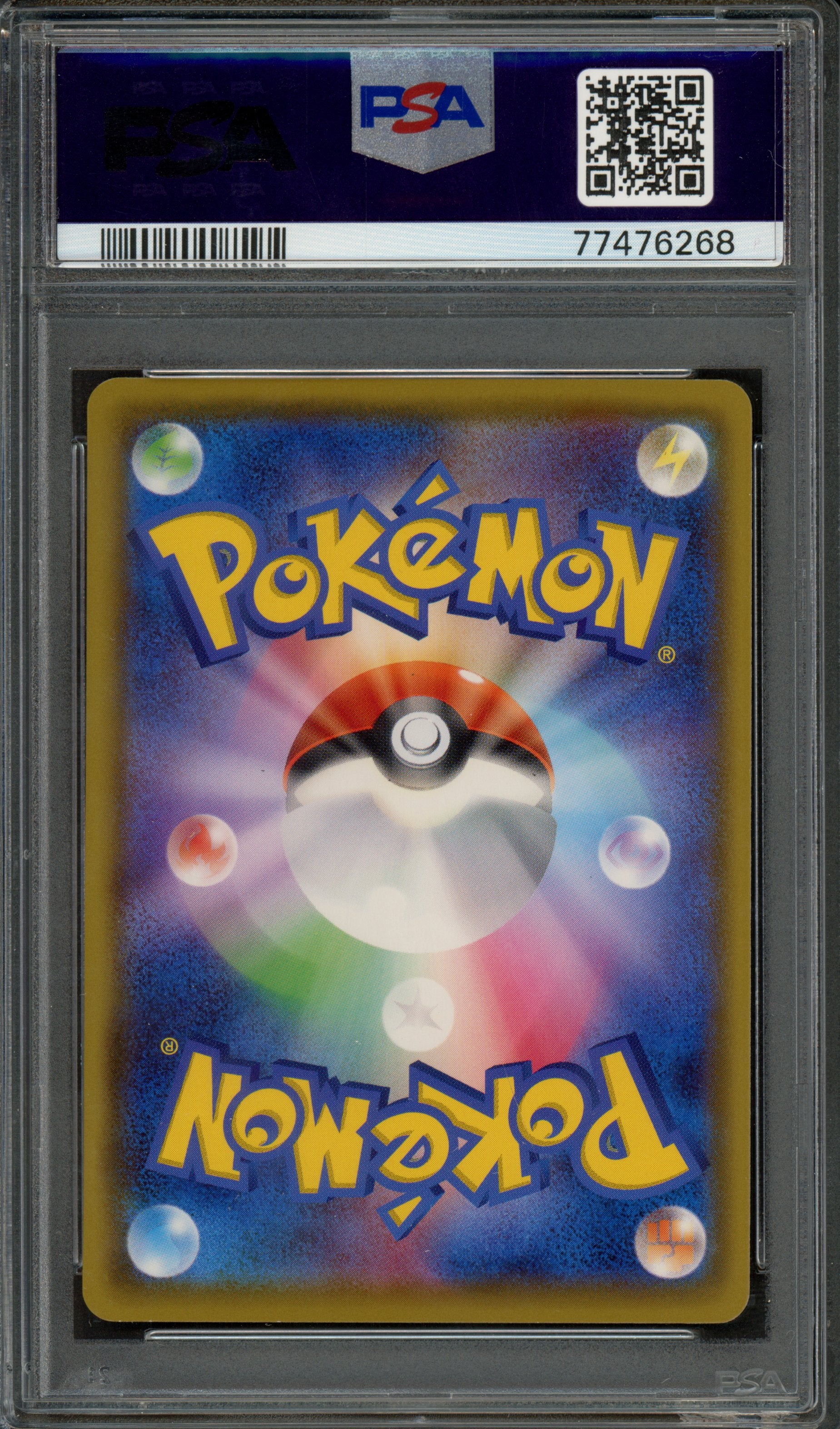 PSA 10 Pikachu (JP) Sword & Shield Promos (JP) Common 125/S-P