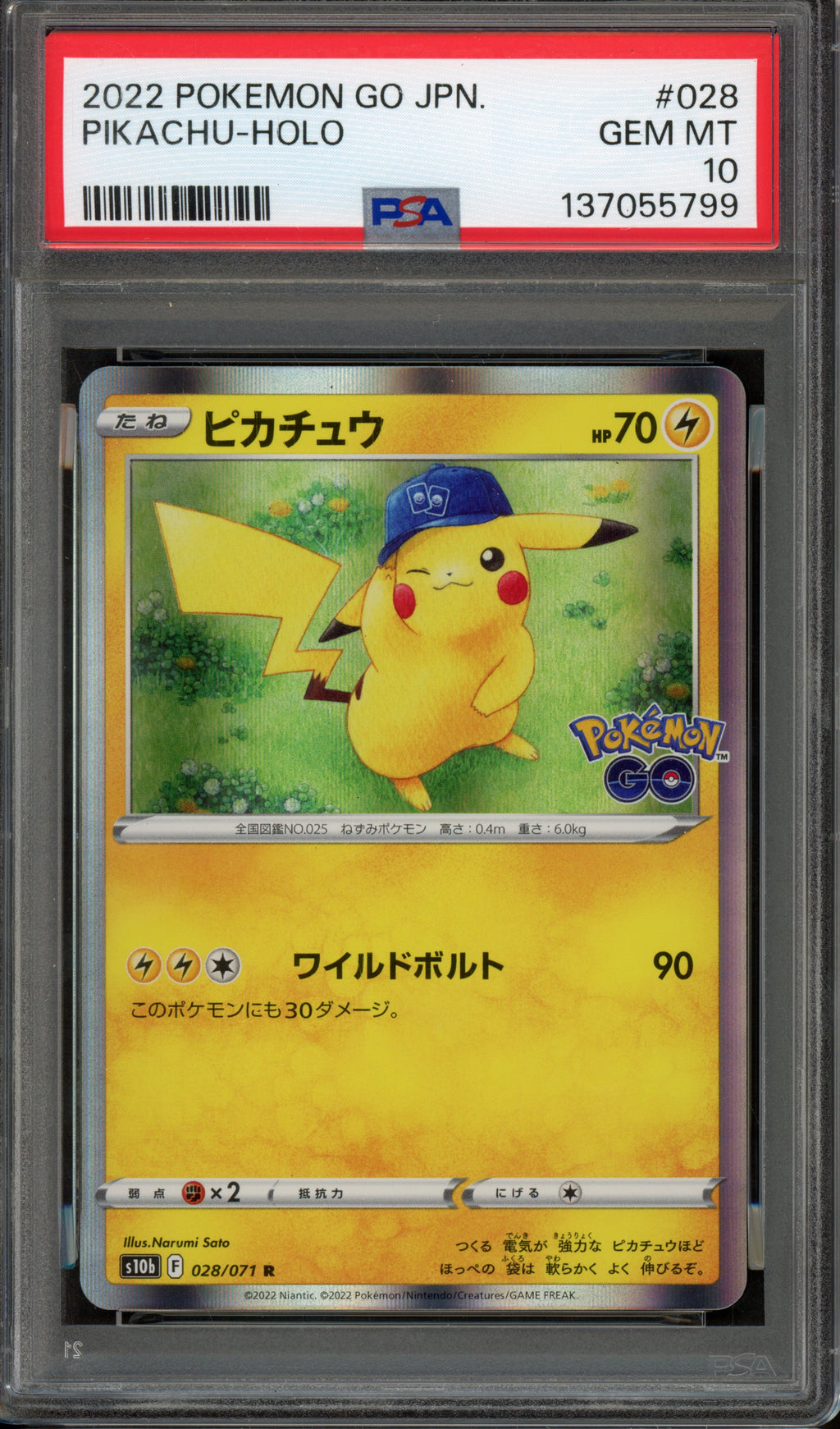 PSA 10 Pikachu (JP) Pokemon GO (Japanese) Rare 028/071
