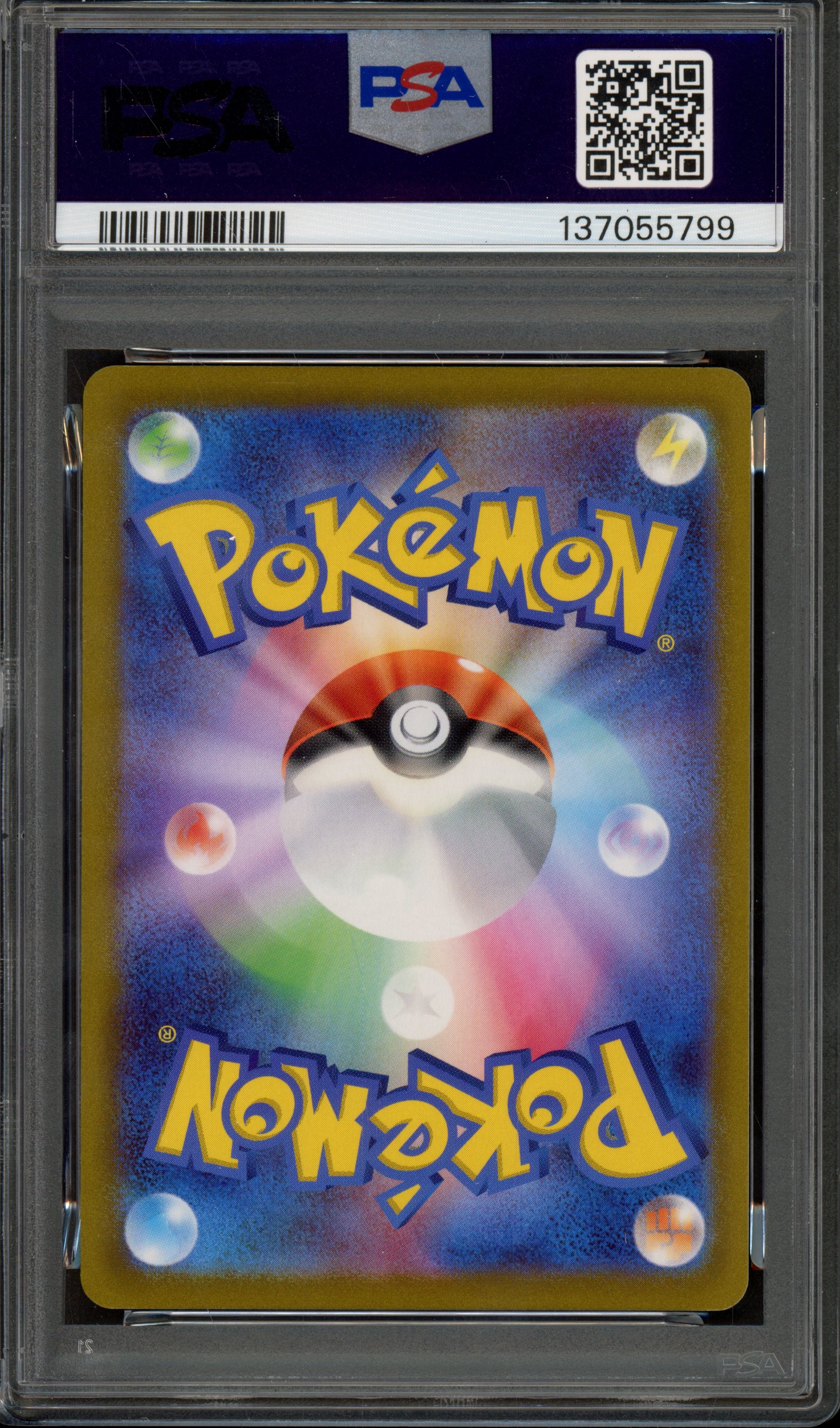 PSA 10 Pikachu (JP) Pokemon GO (Japanese) Rare 028/071
