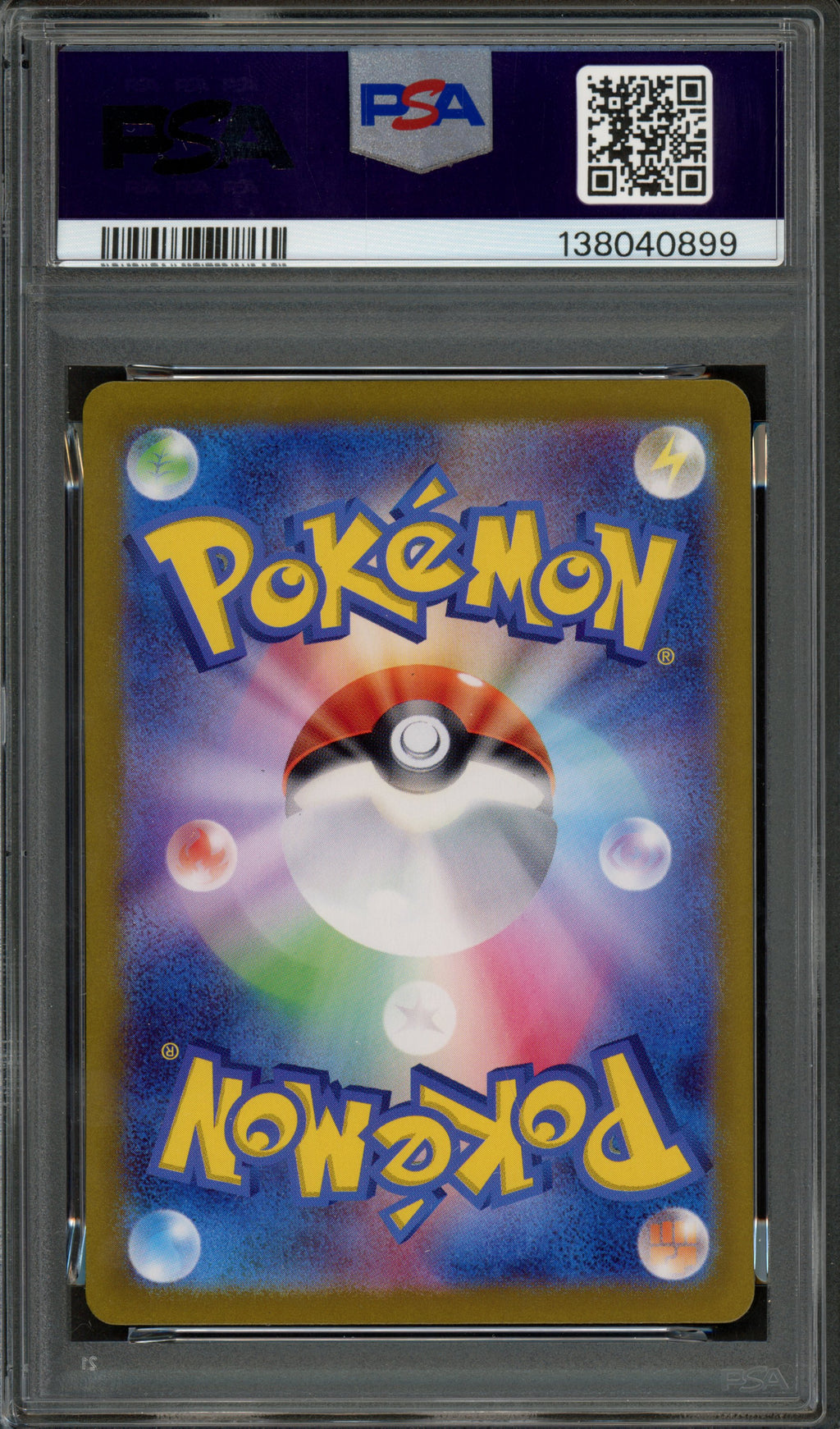 PSA 10 Pikachu (JP) Scarlet & Violet Promo JP Common 218/SV-P