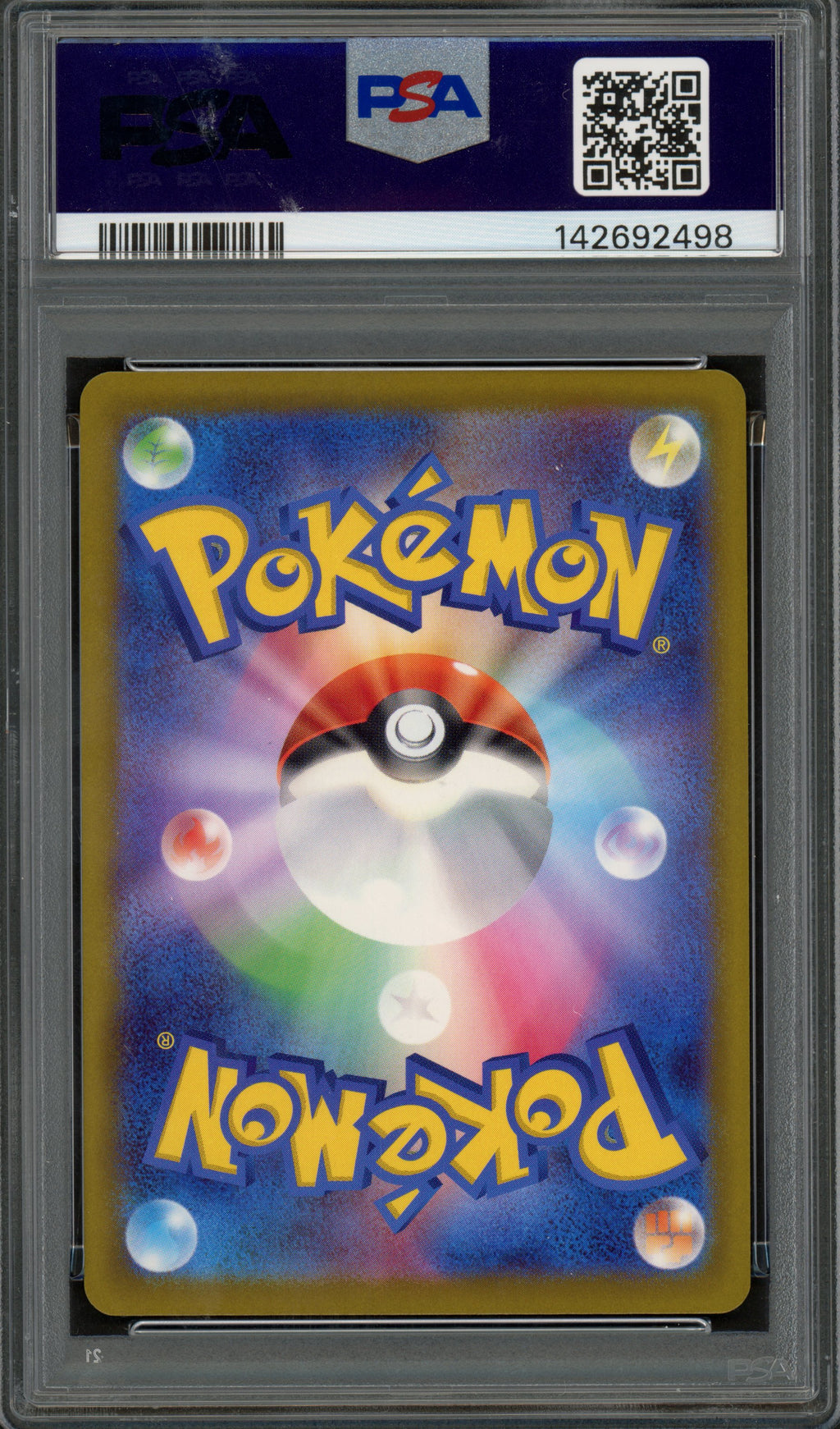 PSA 10 Mega Dragonite ex MEGA Dream ex Double Rare 126/193