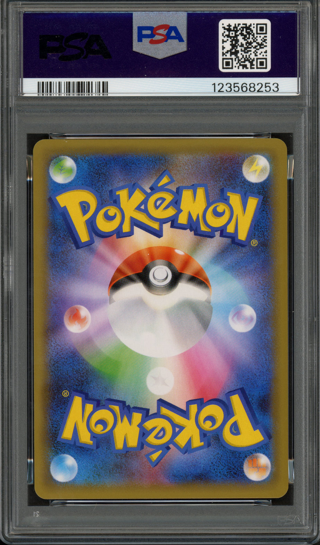 PSA 10 ______'s Pikachu (JP) 25th Anniversary Promo (JP) Common 007/025