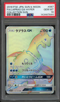 PSA 10 Lapras GX (JP) Collection Sun Secret Rare 067/060
