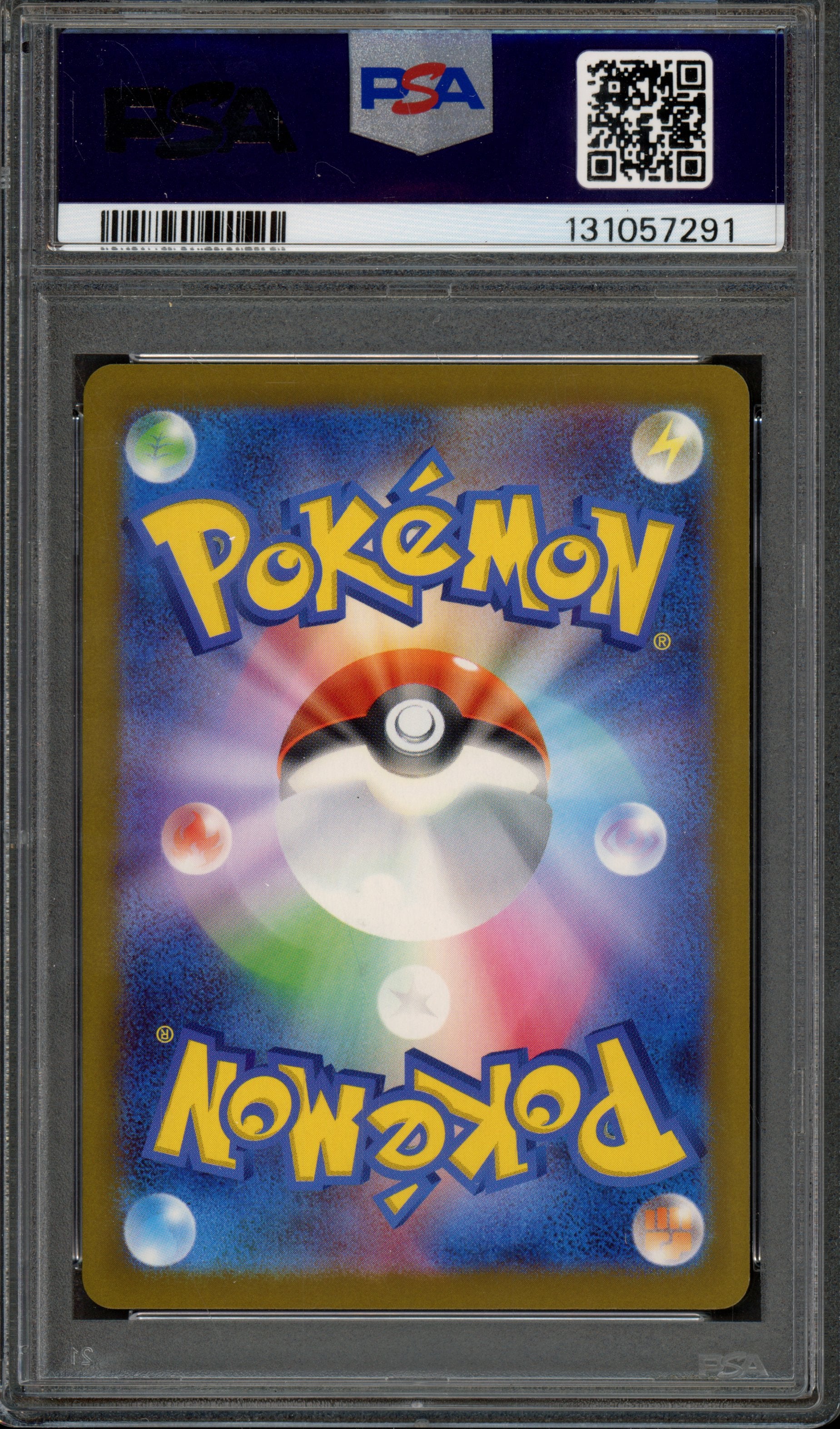 PSA 10 Pikachu McDonald's Promo (2025) Common 020/M-P