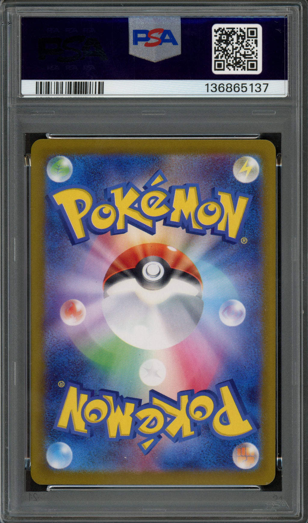 PSA 10 Hiroshima's Pikachu Scarlet & Violet Promo JP Promo 261/SV-P